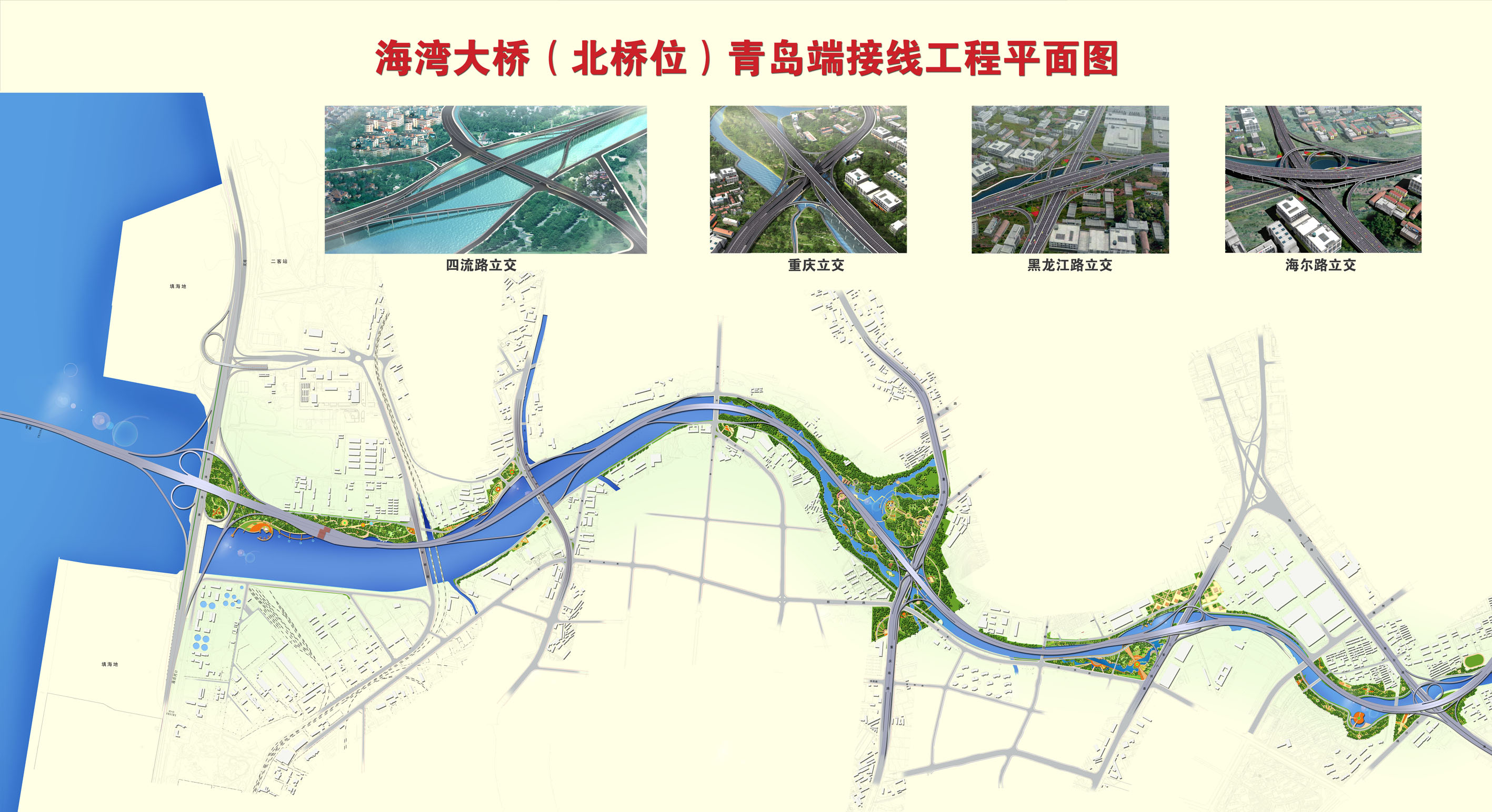 开云在线登录网页_开云（中国）海湾大桥（开云在线登录网页_开云（中国）端）接线工程平面图